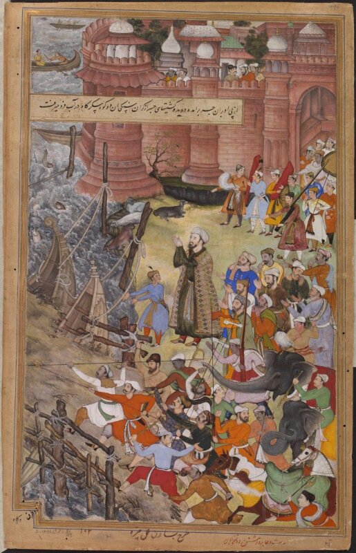 Akbar