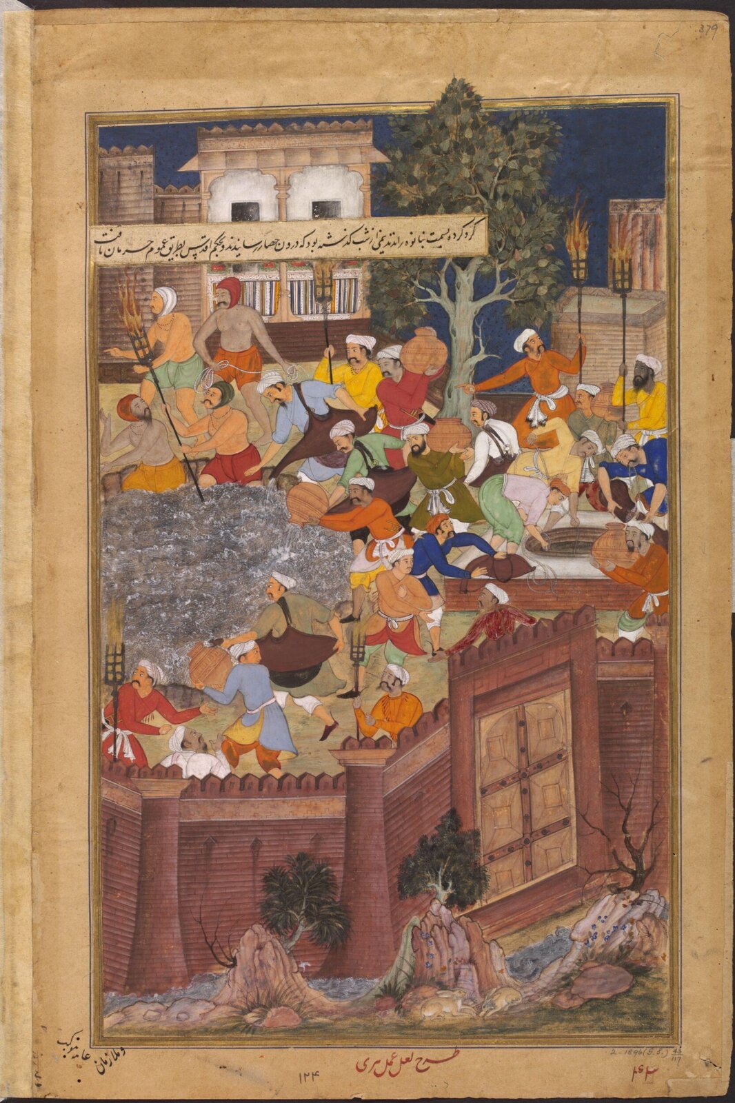 Painting, La'l, ca. 1590-95