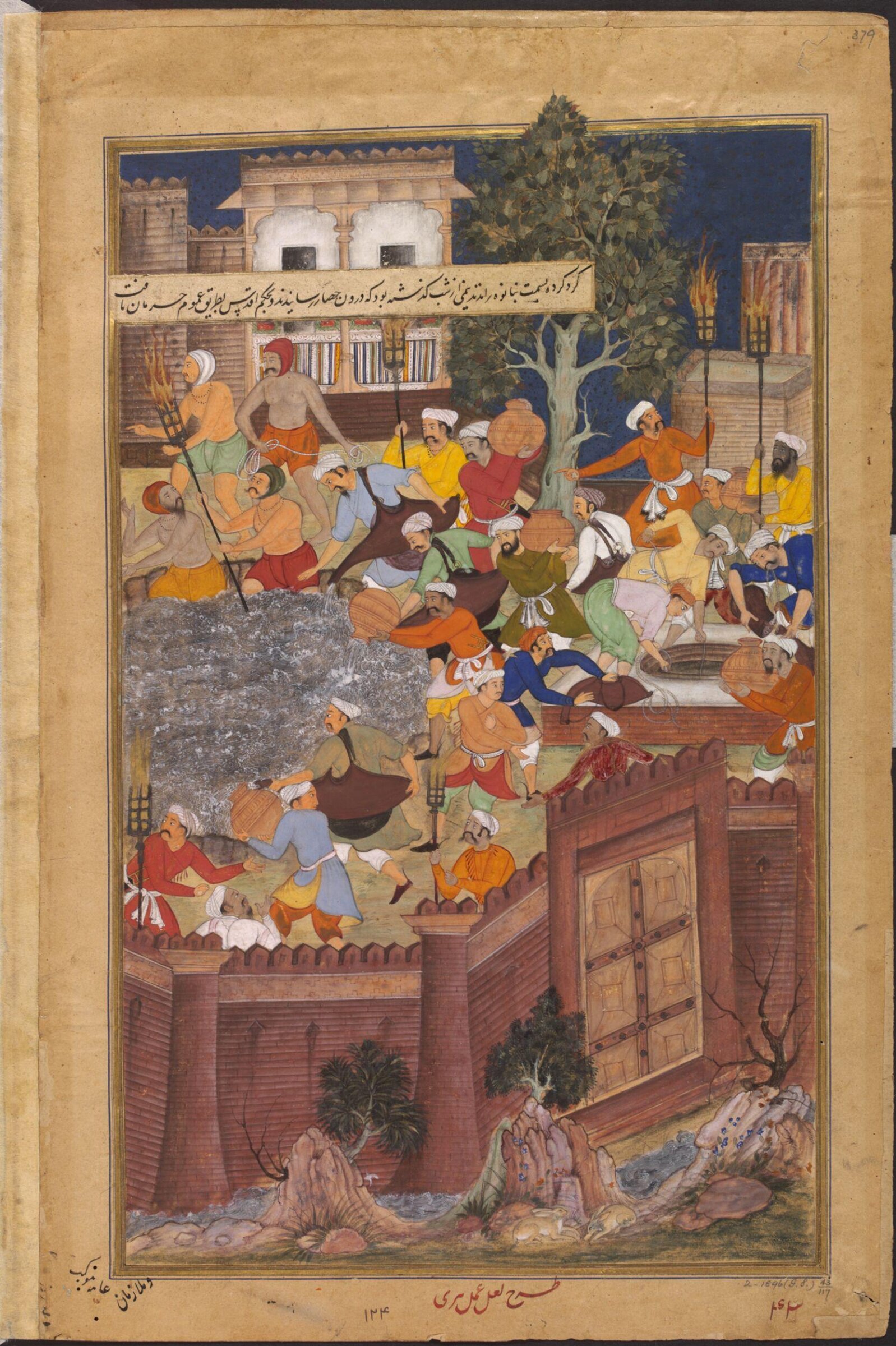 Painting, La'l, ca. 1590-95