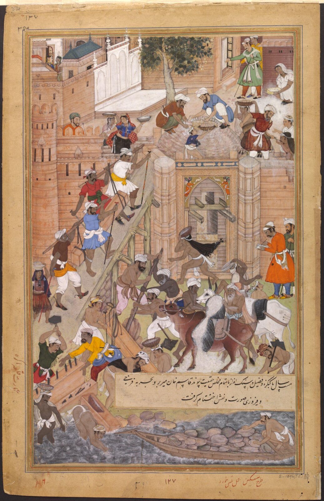 Painting, Tulsi the Younger, ca. 1590-95