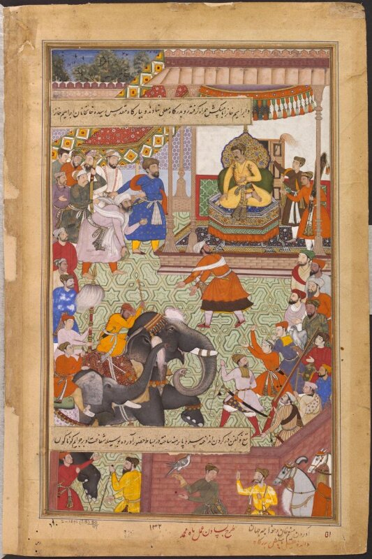 Mu'nim Khan and Khwaja Jahan