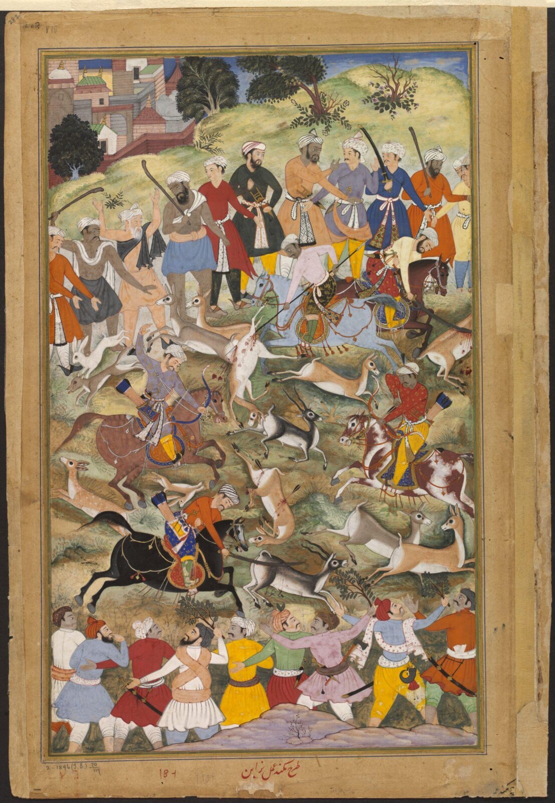 Akbar, Mukund, ca. 1590-95