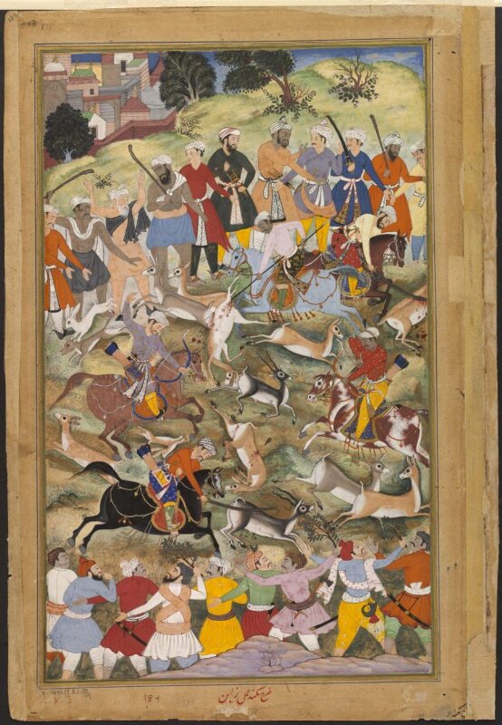 Akbar 