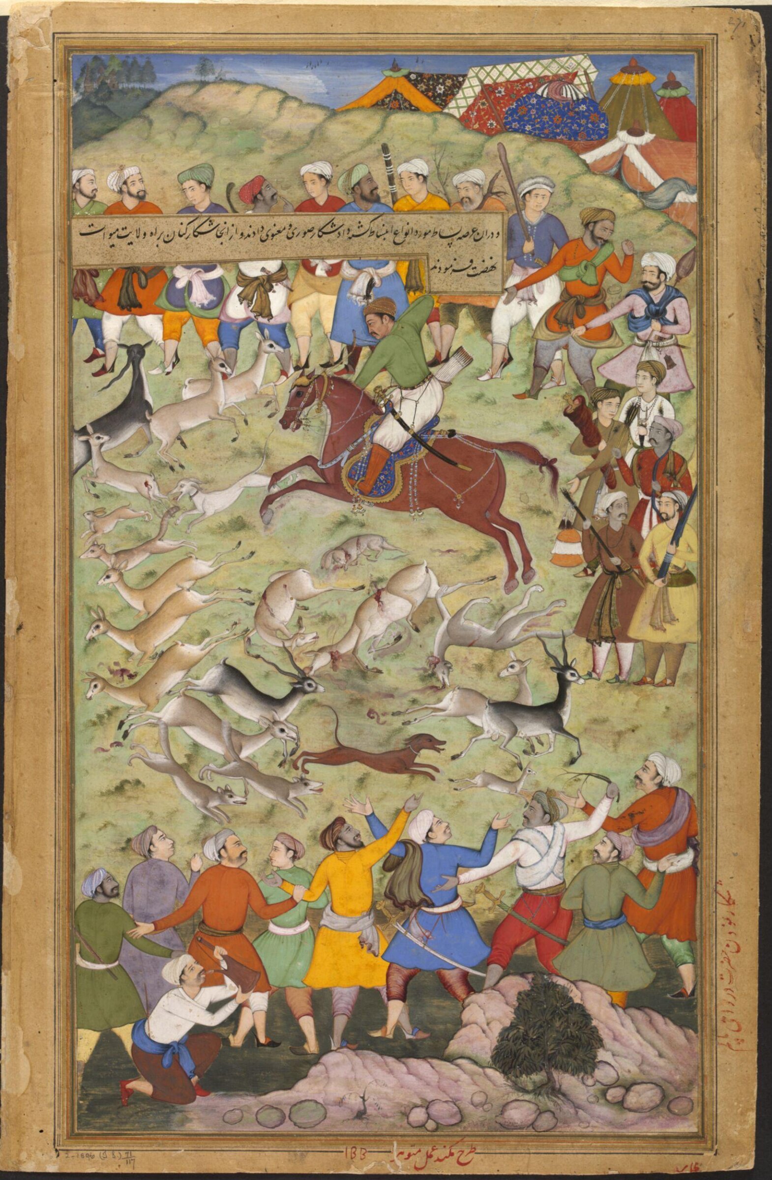 Akbar hunting at Palam, near Delhi, Mukund, ca. 1590-95