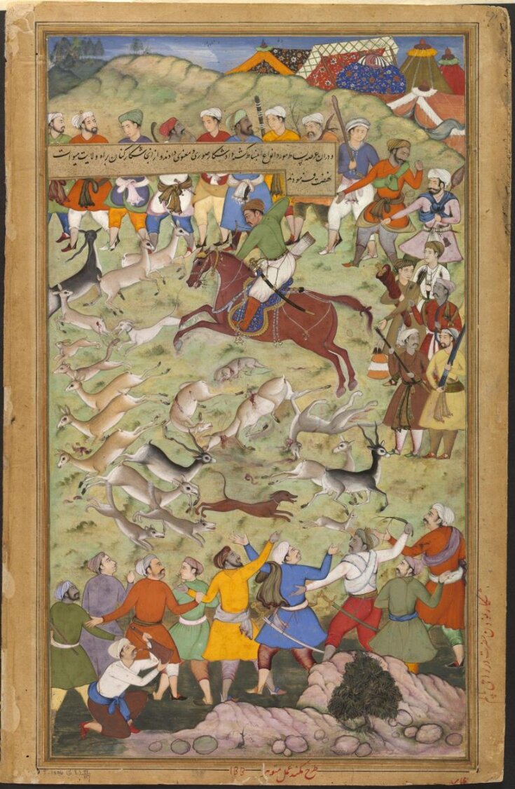 Akbar hunting at Palam, near Delhi | Manohar | Mukund | V&amp;A Explore The