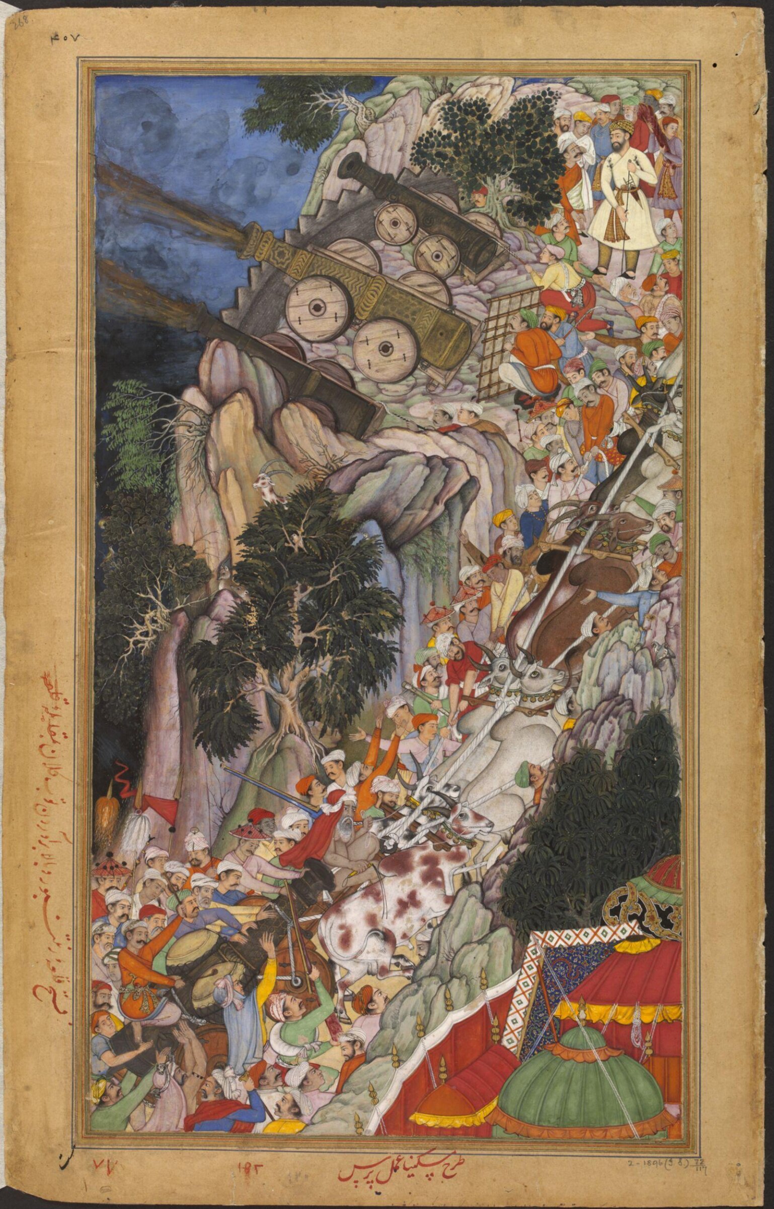 Painting, Miskina, ca. 1590-95