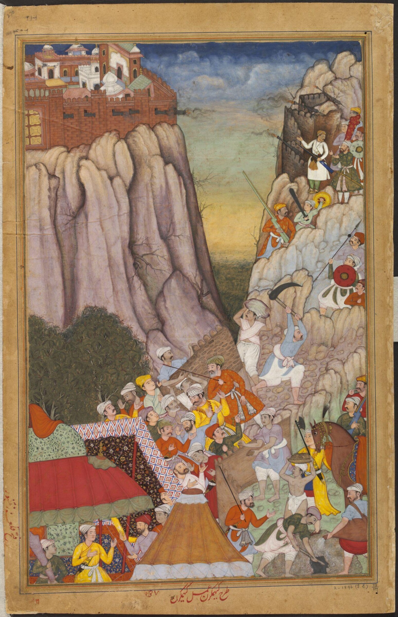 Akbar and Rai Surjan Hada, Khem Karan, ca. 1590-95