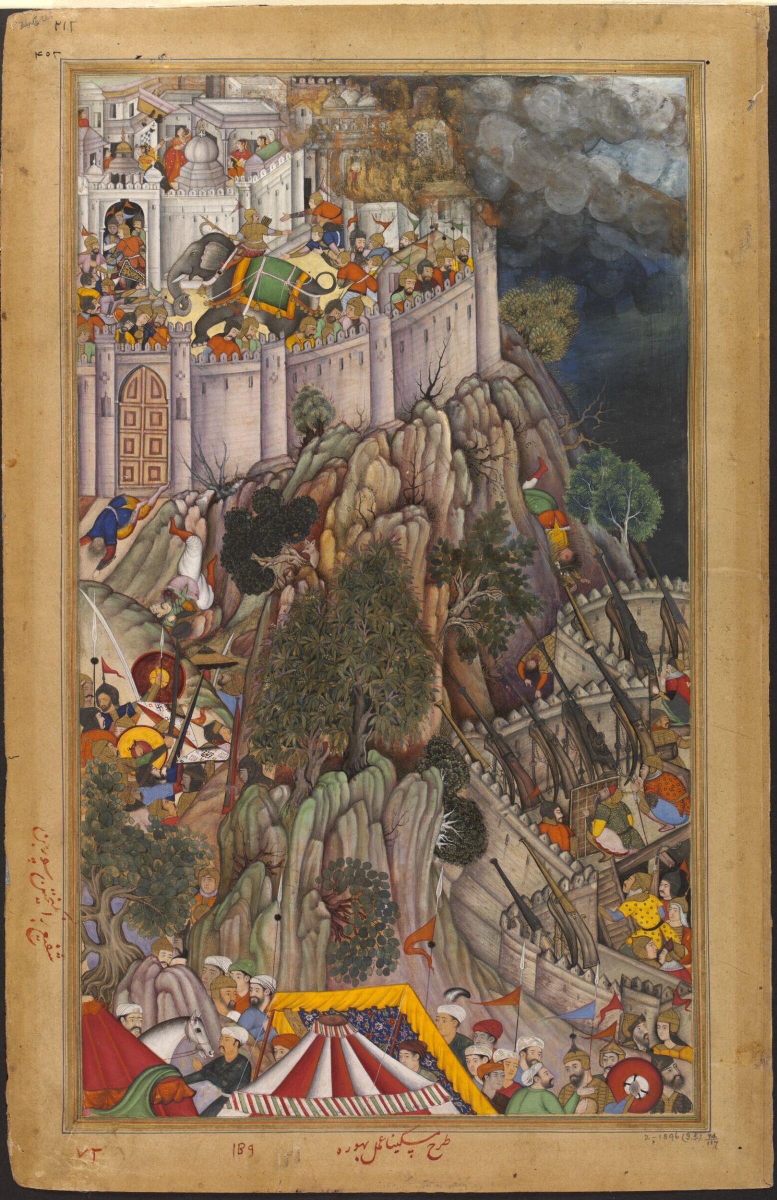 Painting, Miskina, ca. 1590-95