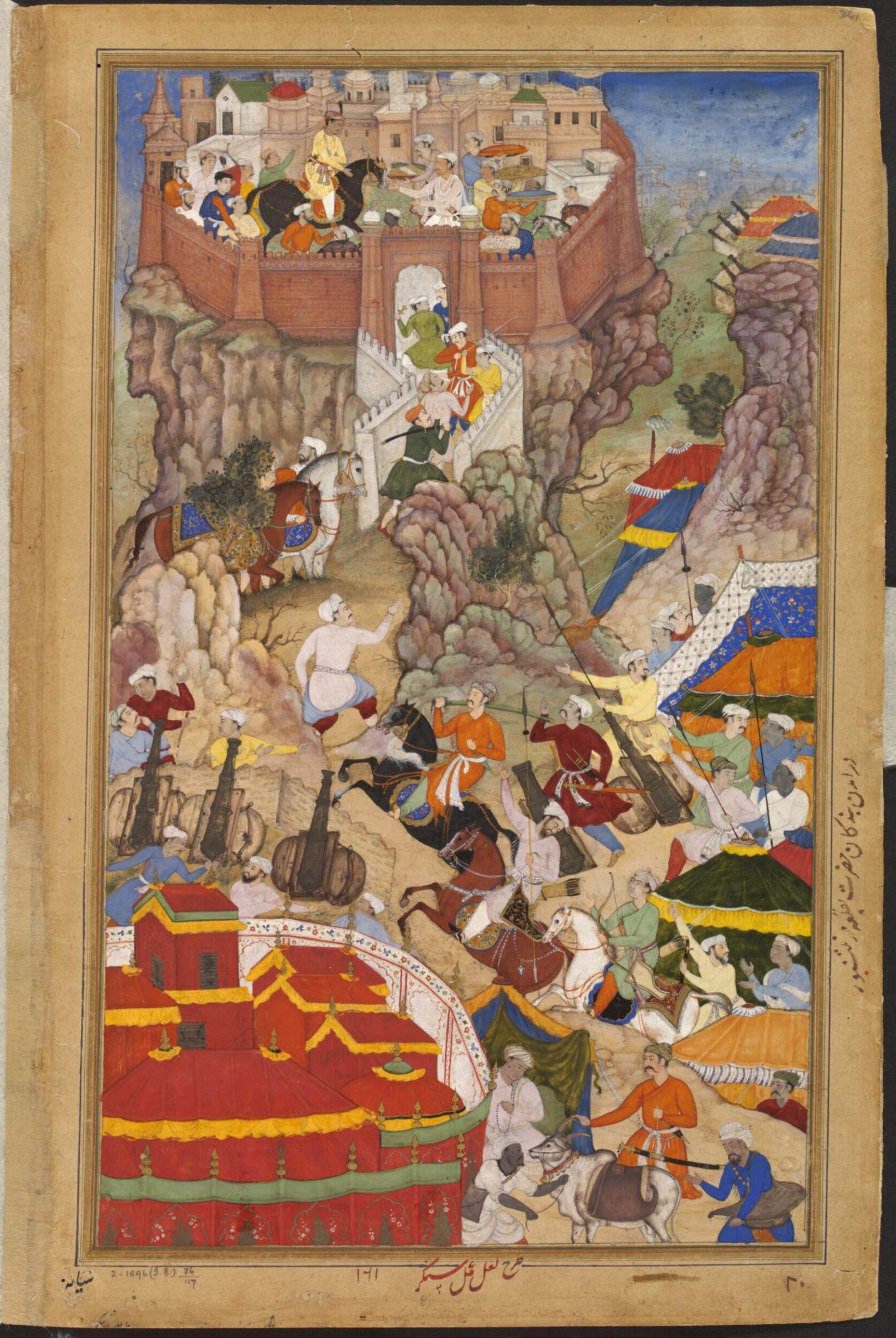 Akbar's entry into the fort of Ranthambhor, La'l, ca. 1590-95