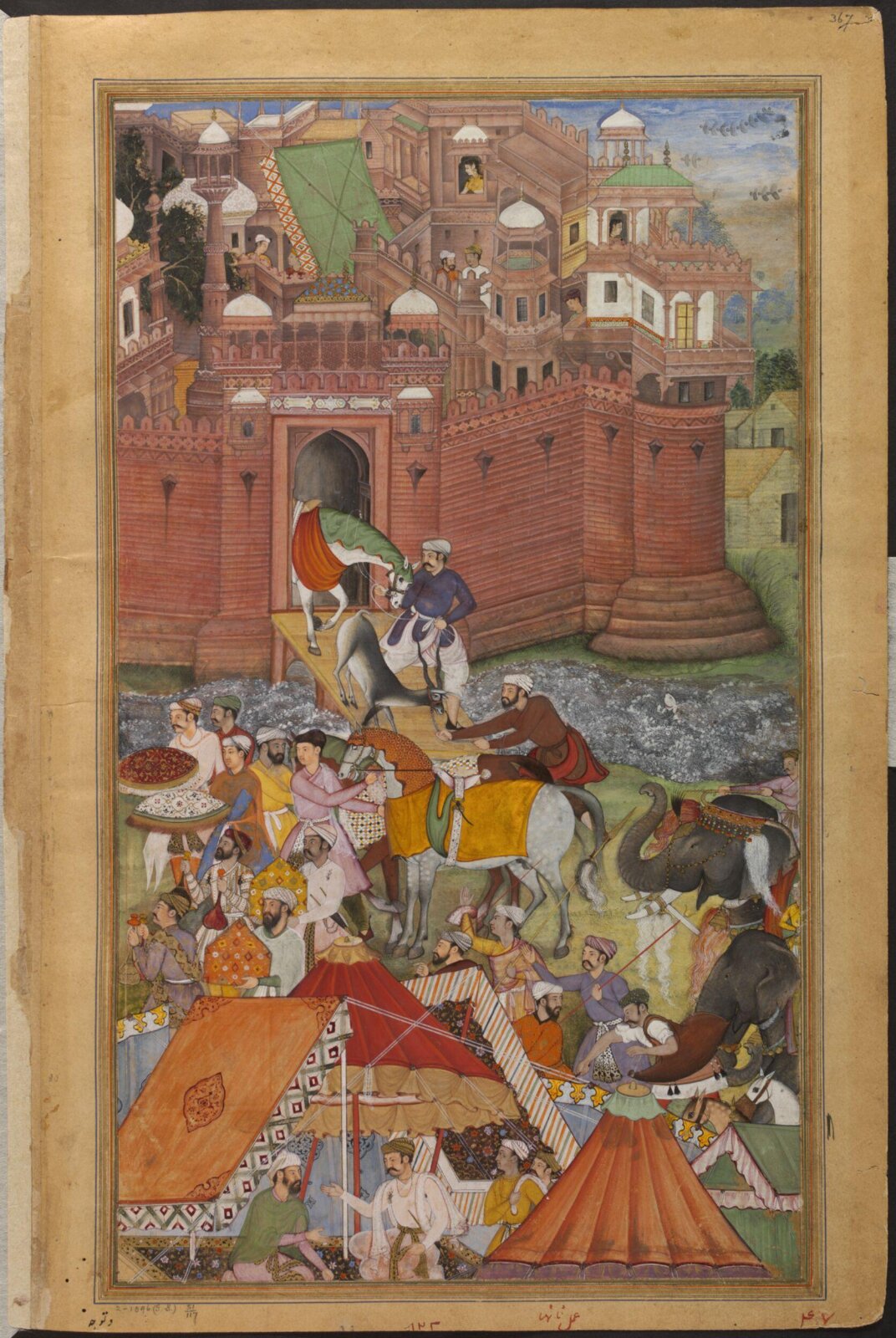 Akbar and Asaf Khan, Nanha, ca. 1590-95