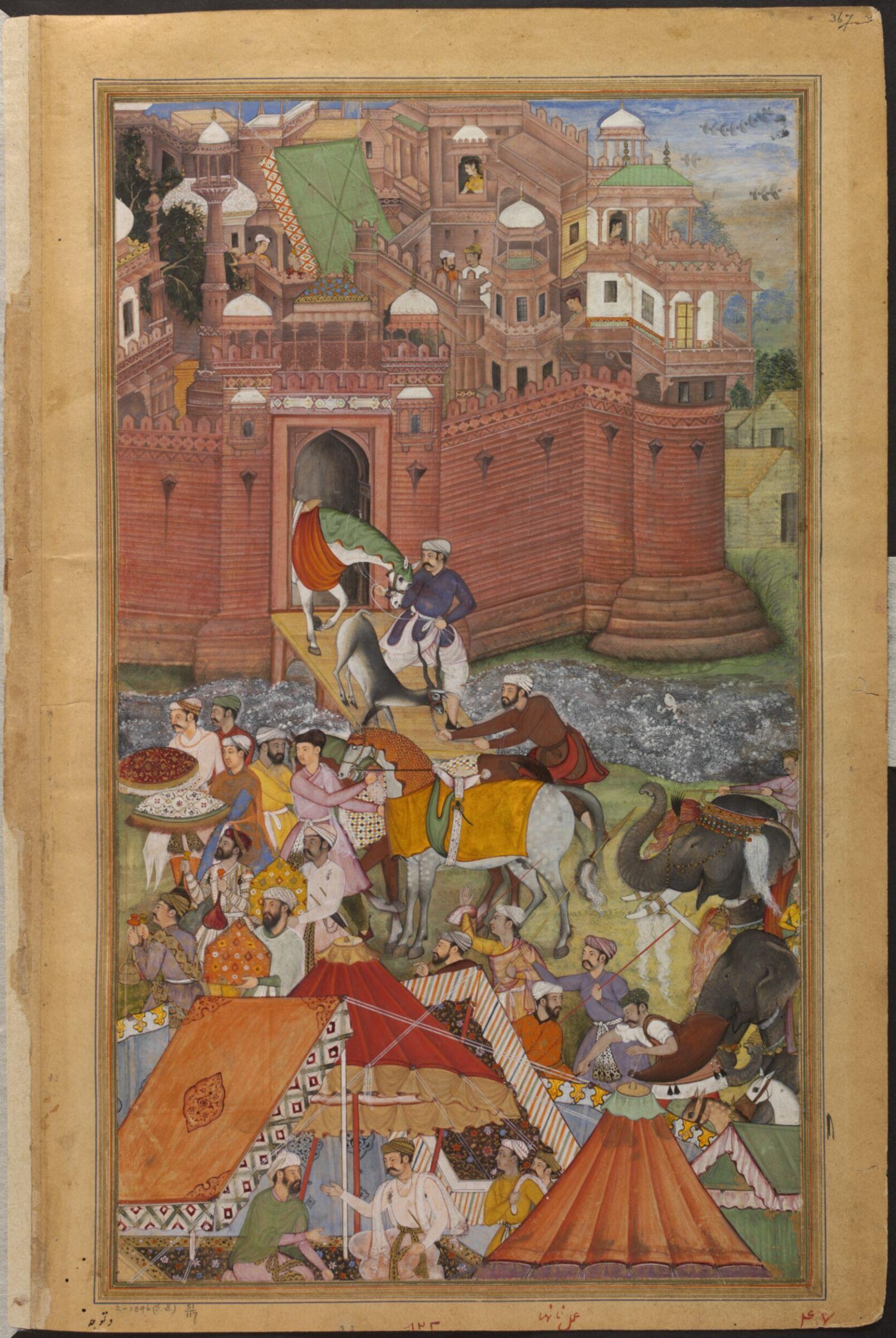 Akbar and Asaf Khan, Nanha, ca. 1590-95