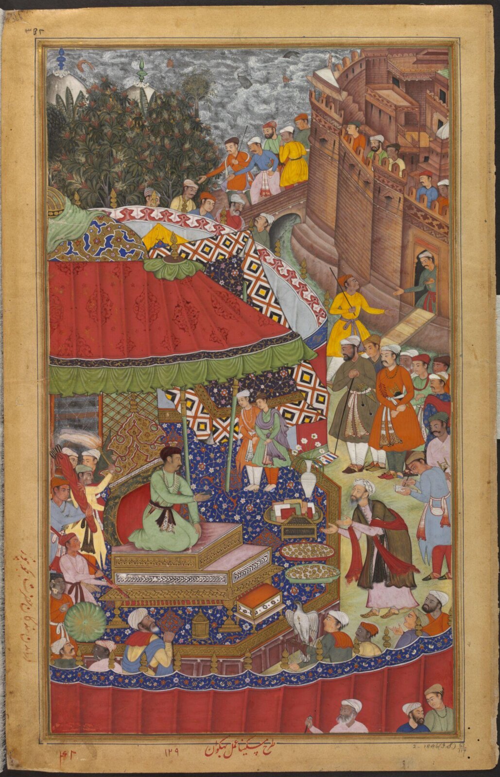 Akbar and Asaf Khan, Miskina, ca. 1590-95