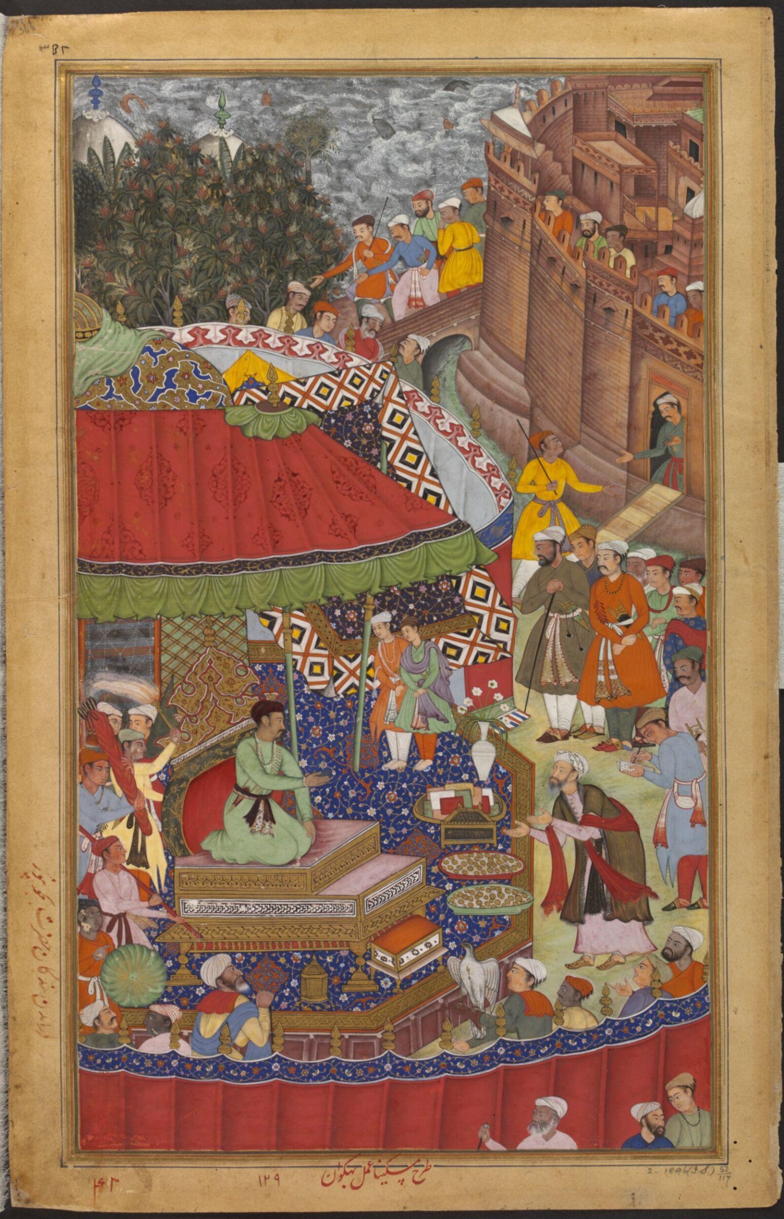Akbar and Asaf Khan, Miskina, ca. 1590-95
