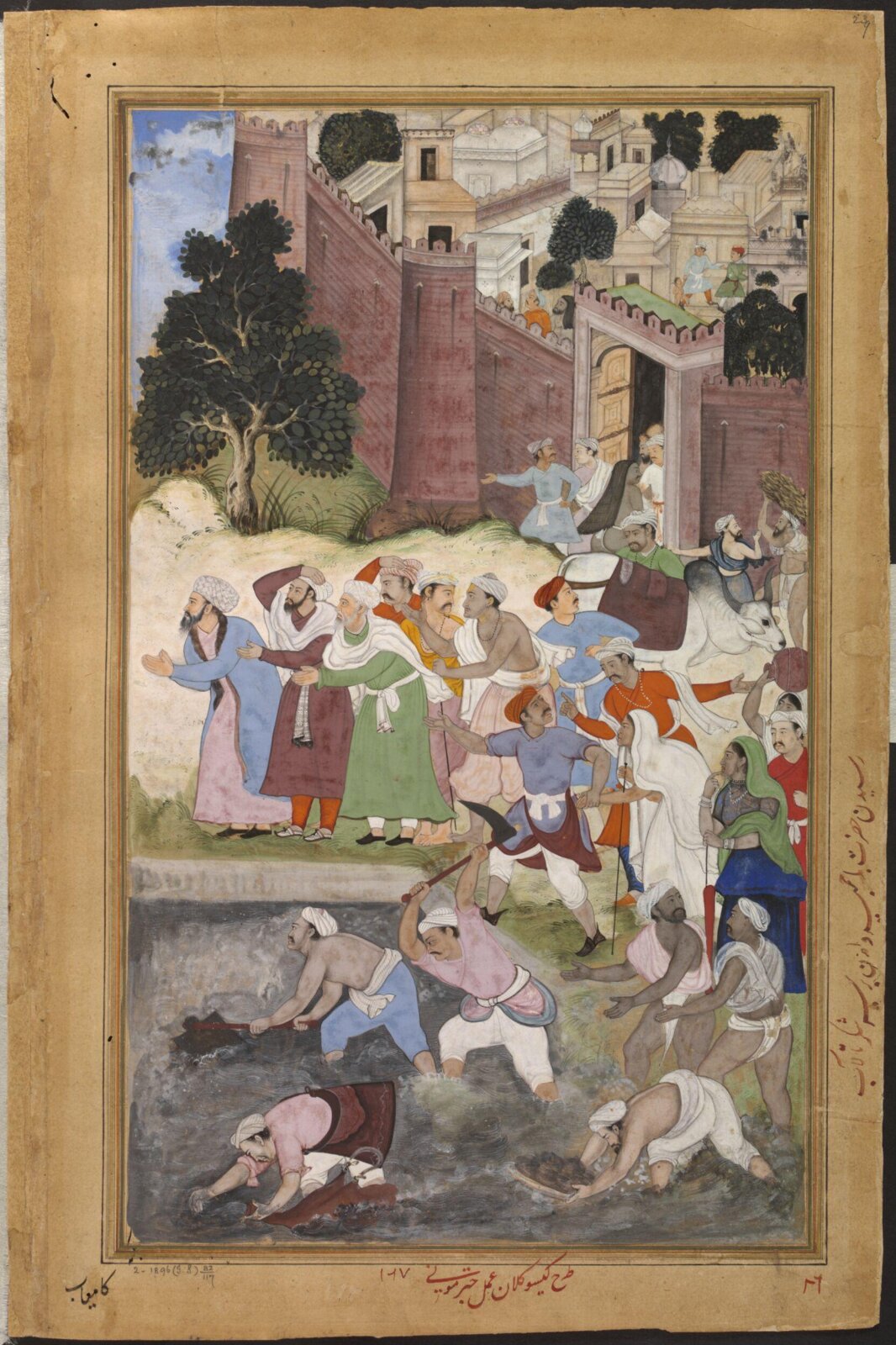 Painting, Kesav Kalan, ca. 1590-95
