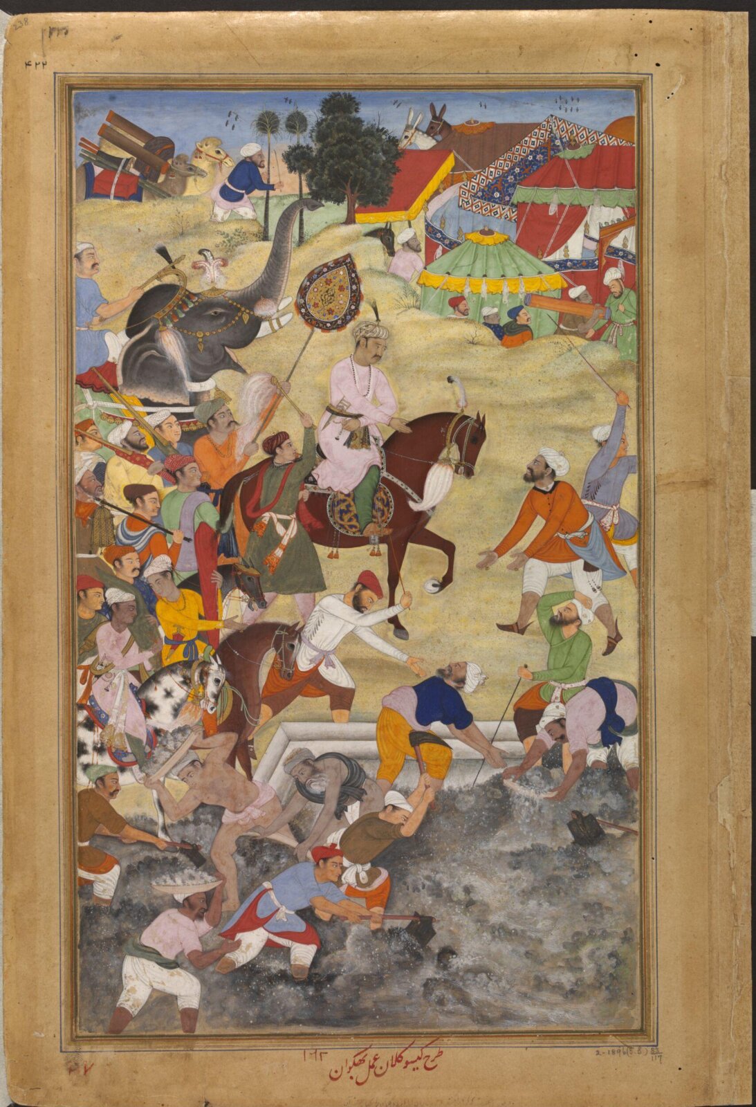 Painting, Kesav Kalan, ca. 1590-95