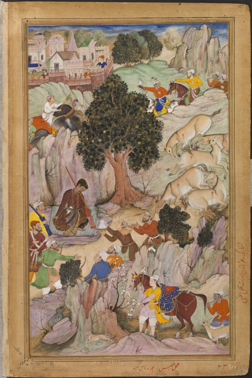 Akbar, Mahesh, ca. 1590-95