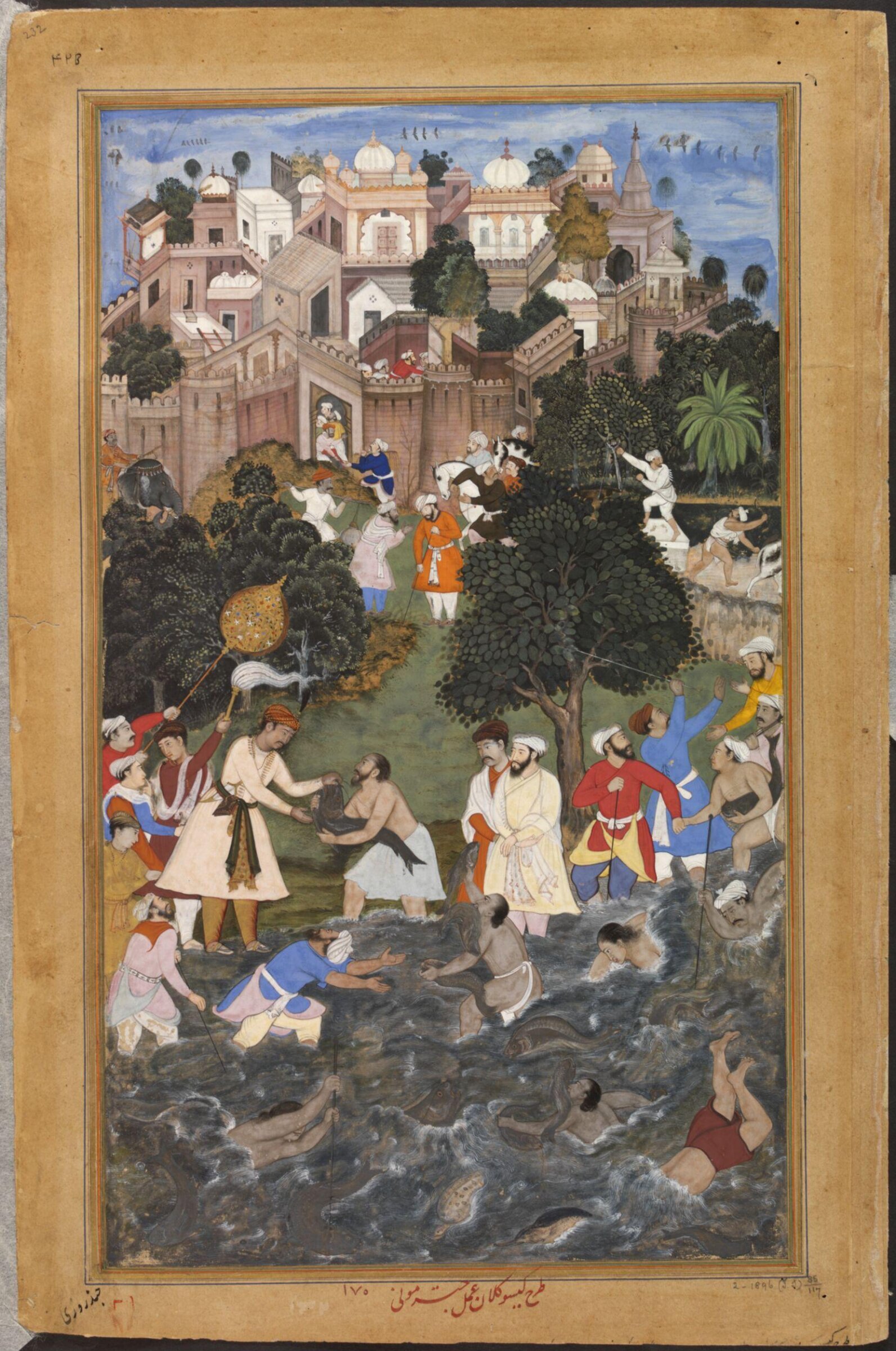 Akbar, Kesav Kalan, ca. 1590-95