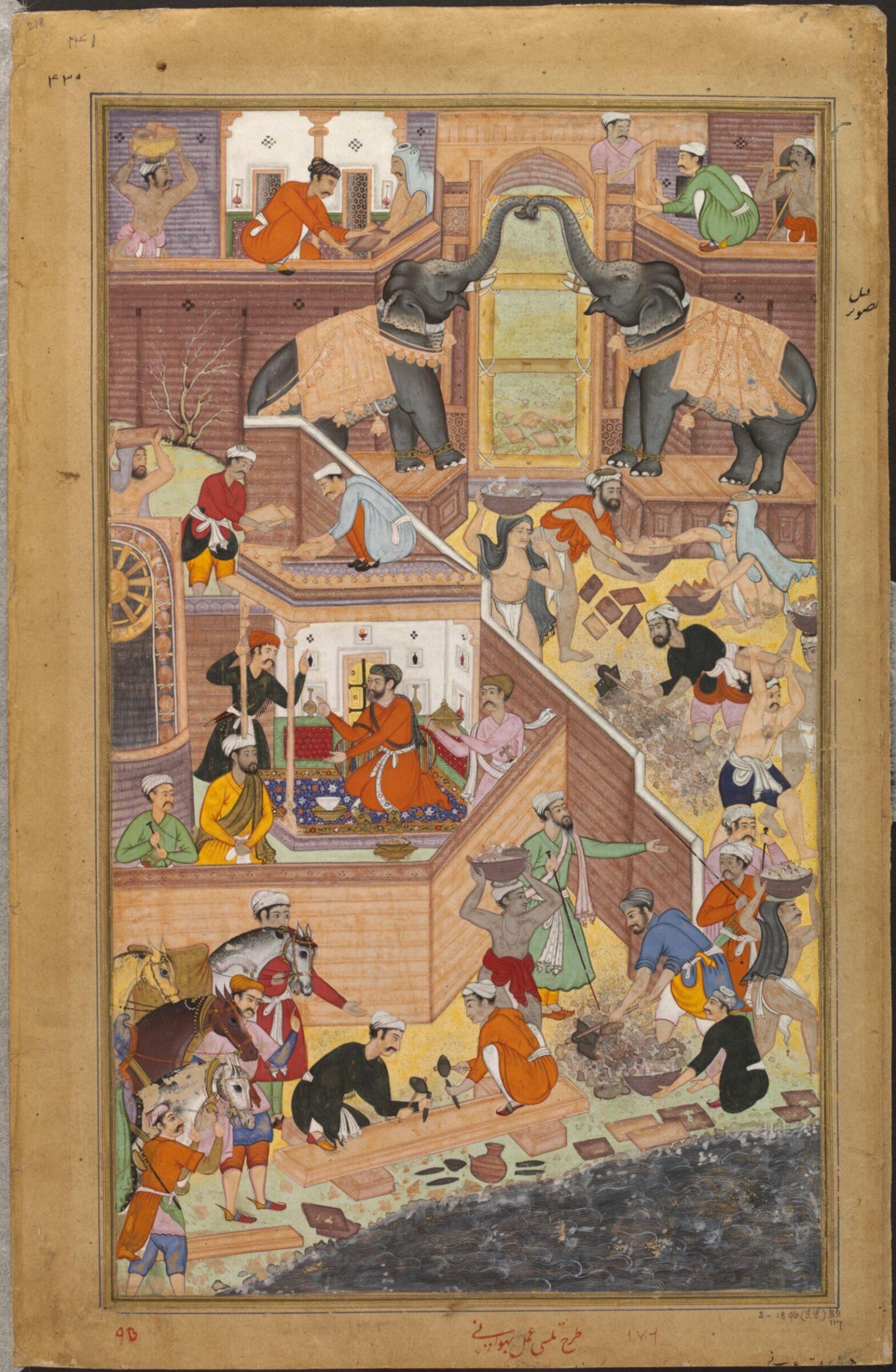 Painting, Tulsi, ca. 1590-95
