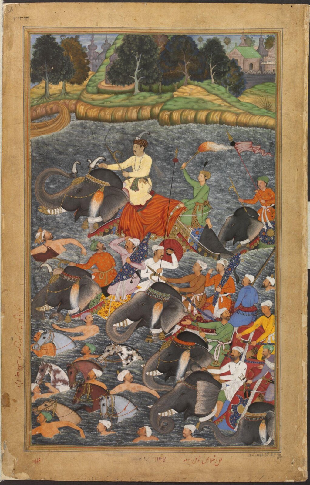 Akbar, Ikhlas, ca. 1590-95