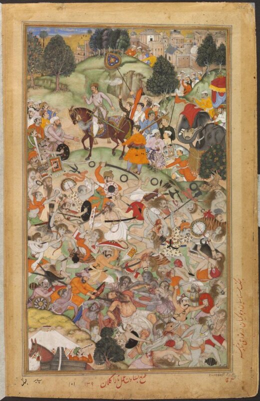 Akbar 