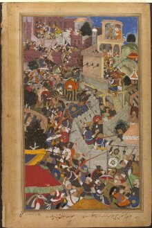 Akbar and Jaimal  thumbnail 1