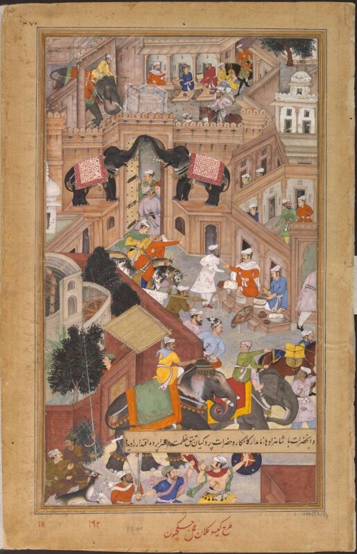 Akbar