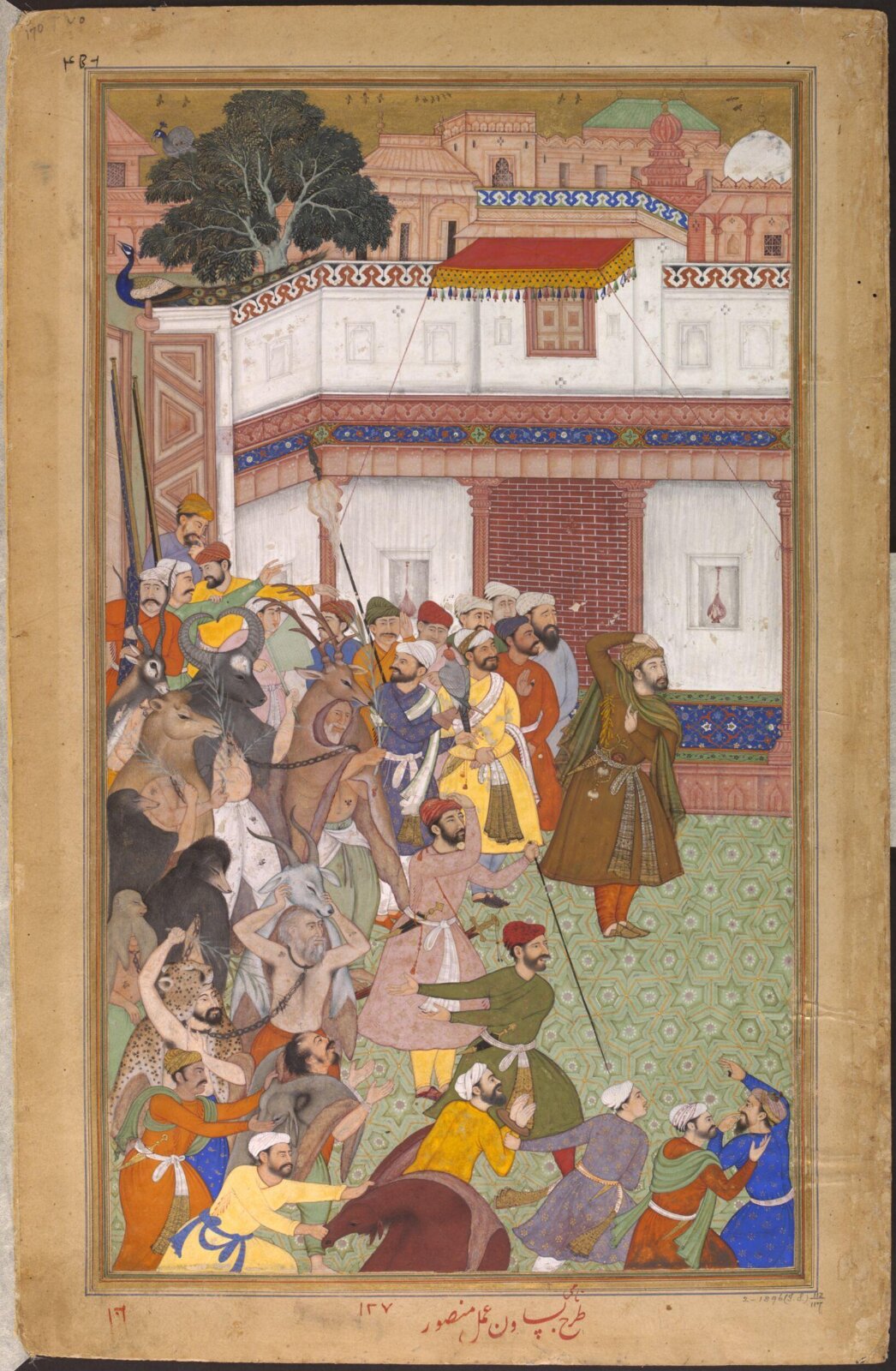 Husain Quli and Akbar, Basawan, ca. 1590-95