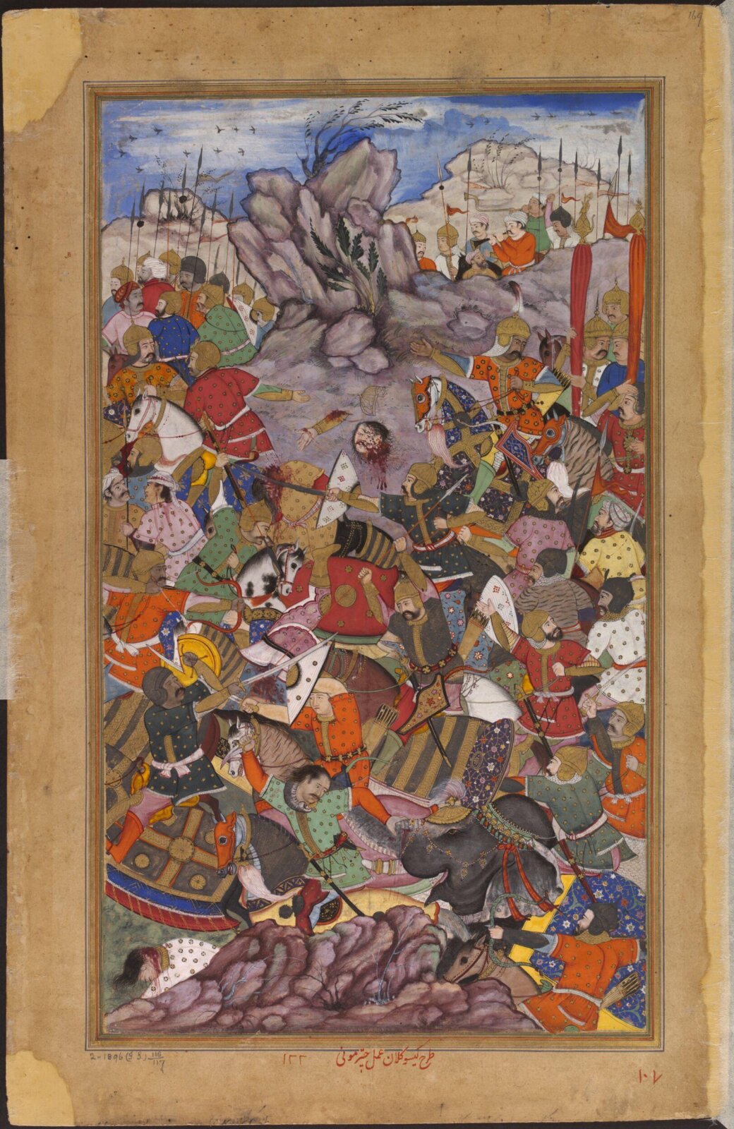Painting, Kesav Kalan, ca. 1590-95