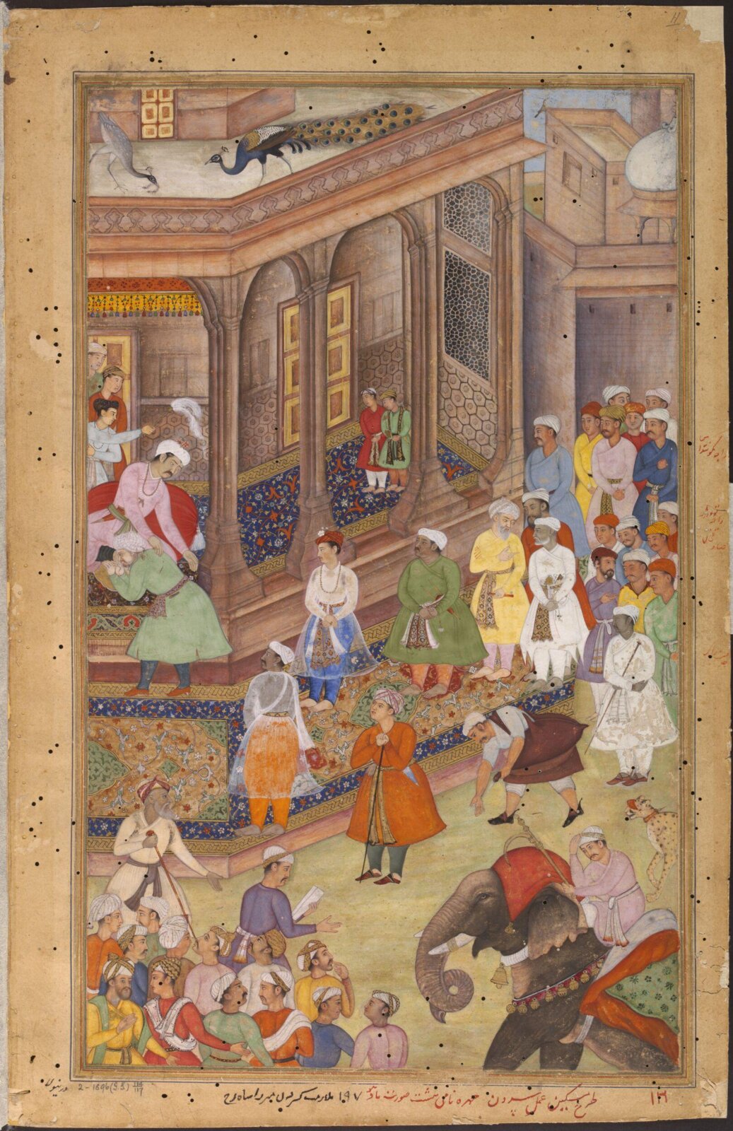 Painting, Sarwan, ca. 1590-95