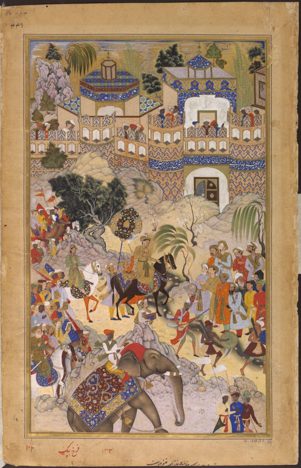 Akbar, Farrukh, ca. 1590-95