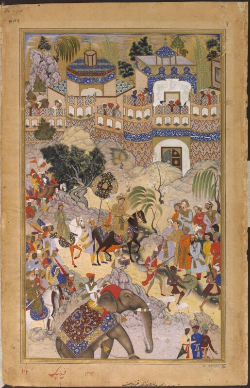 Akbar