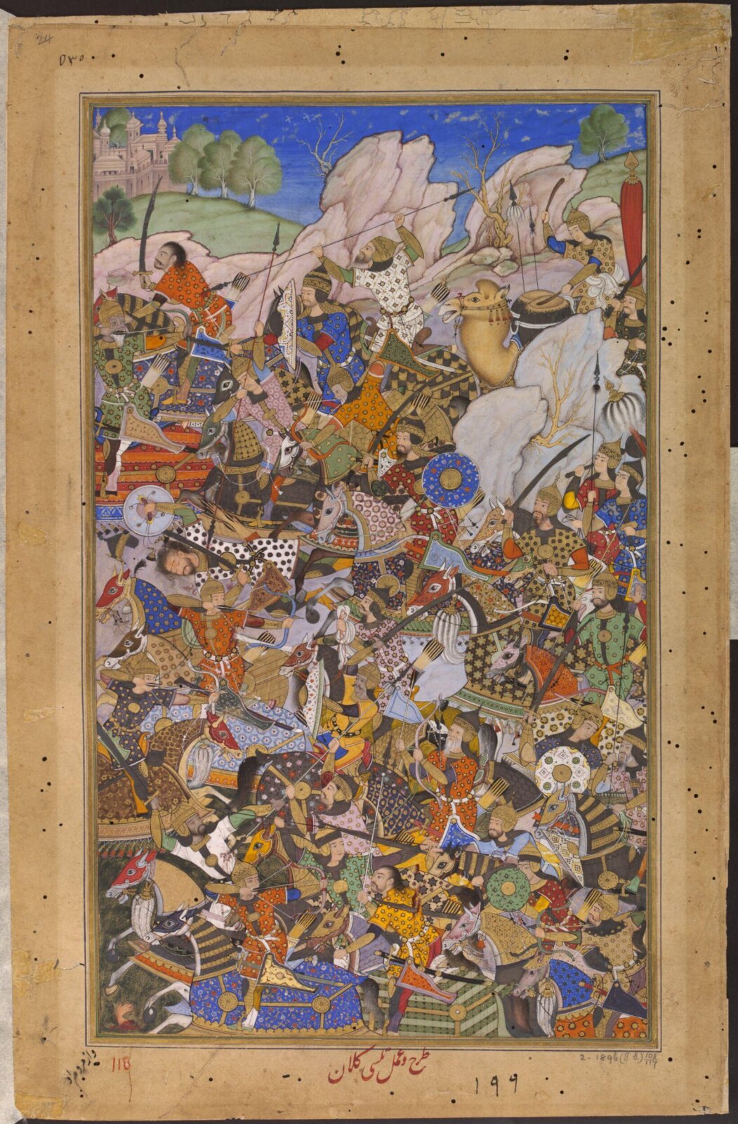 Painting, Tulsi Kalan, ca. 1590-95