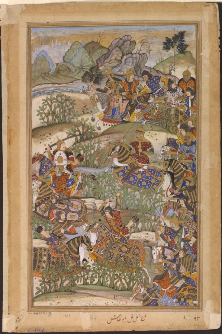 Battle of Sarnal in Gujarat top image