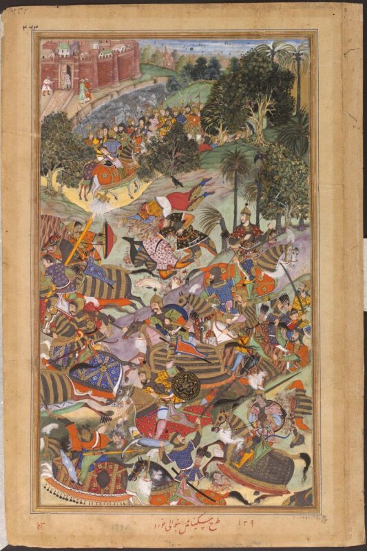 Husain Mirza 