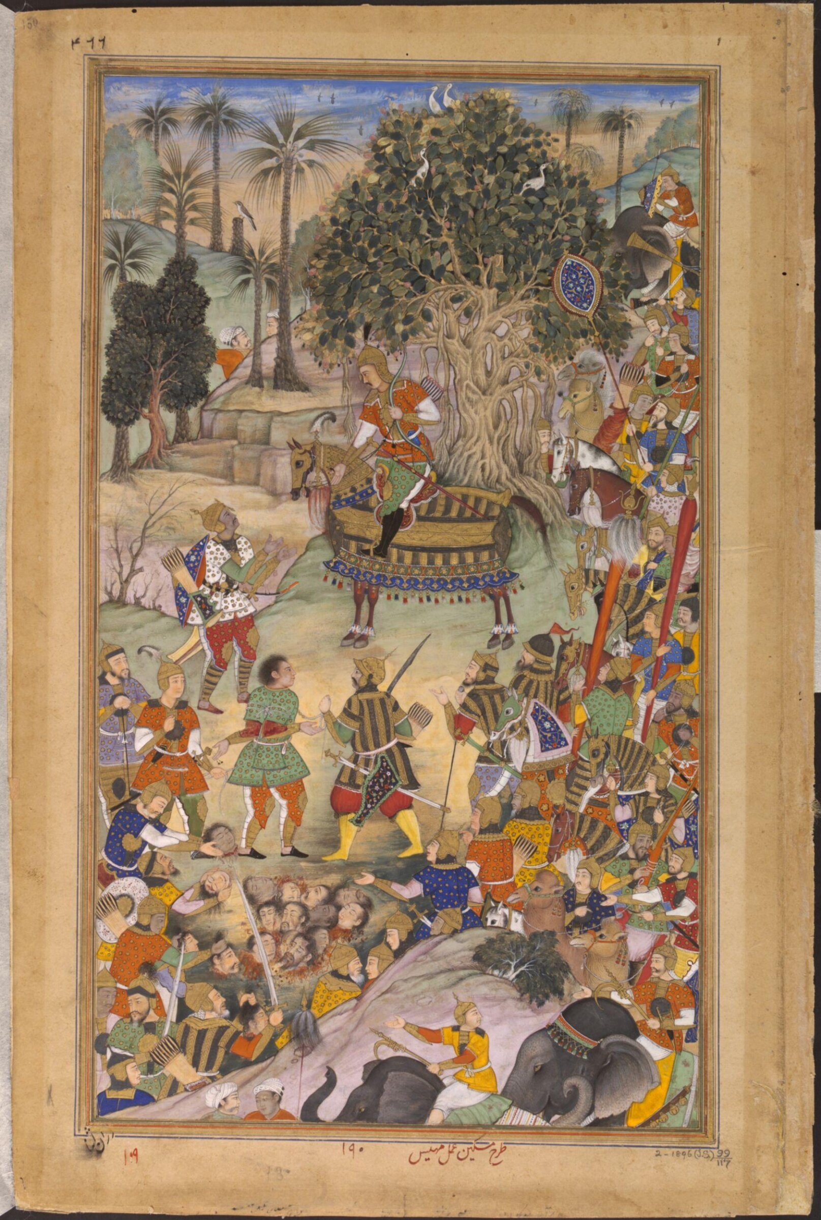 Muhammad Husain Mirza and Akbar, Miskin, ca. 1590-95