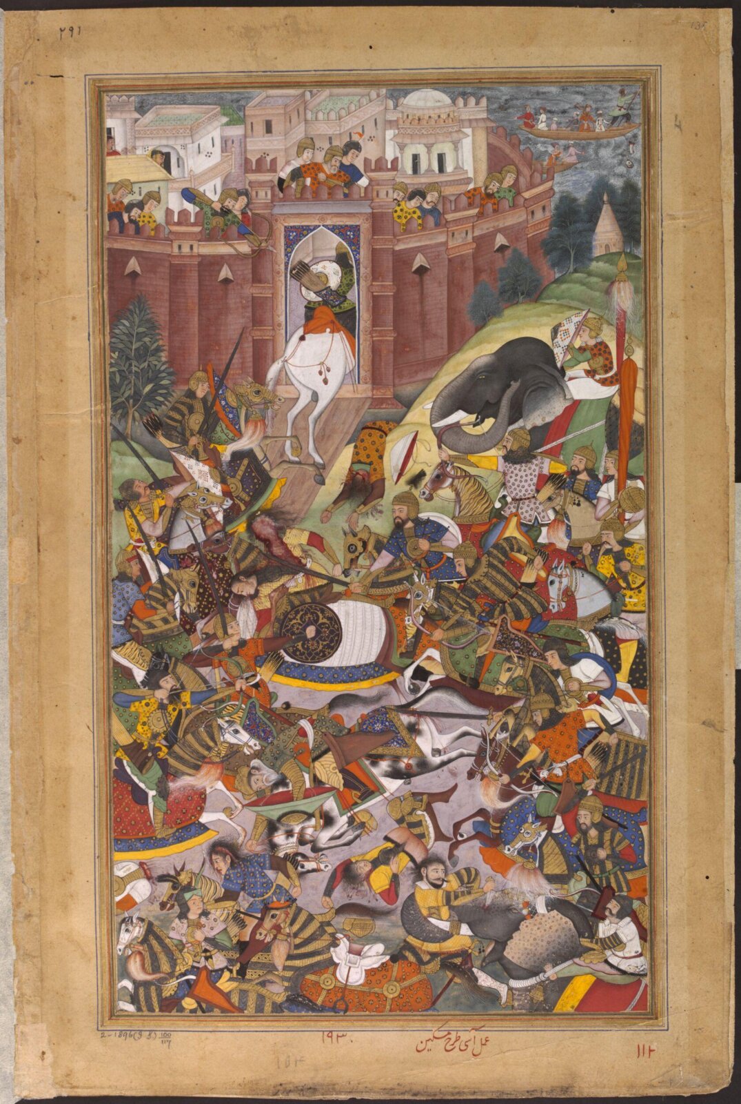 Painting, Asi, ca. 1590-95