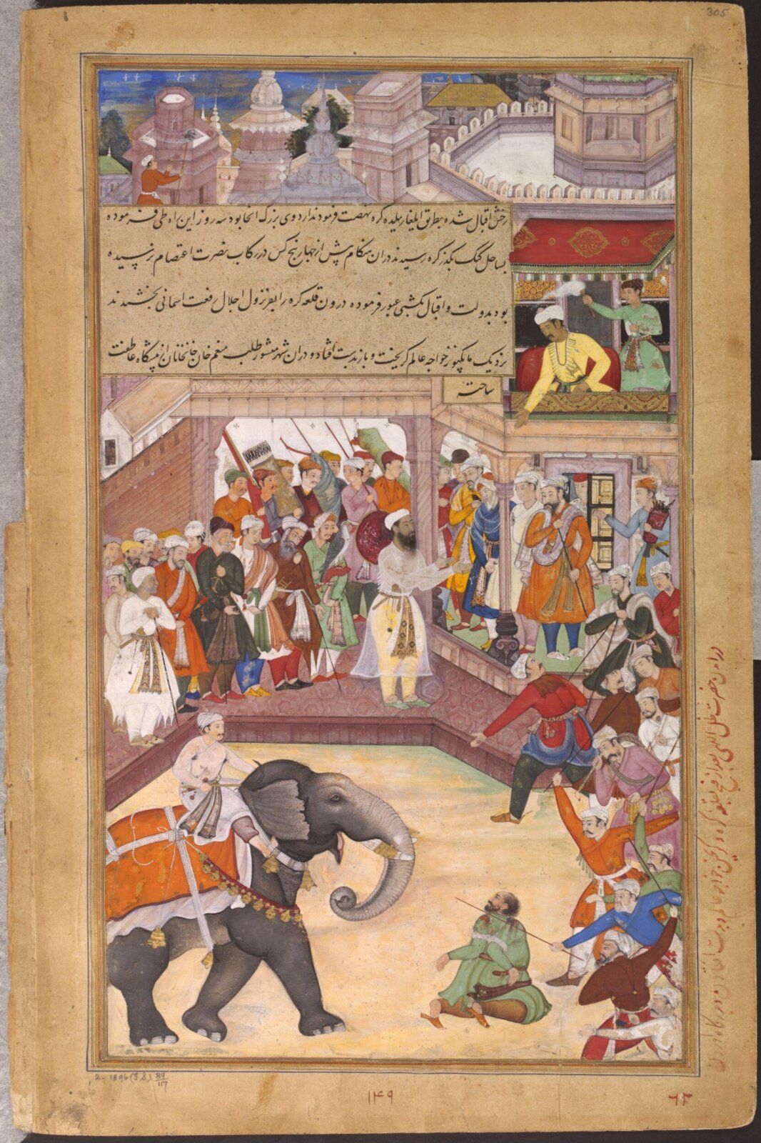 Mirza Mirak Mashhadi, ca. 1590-95