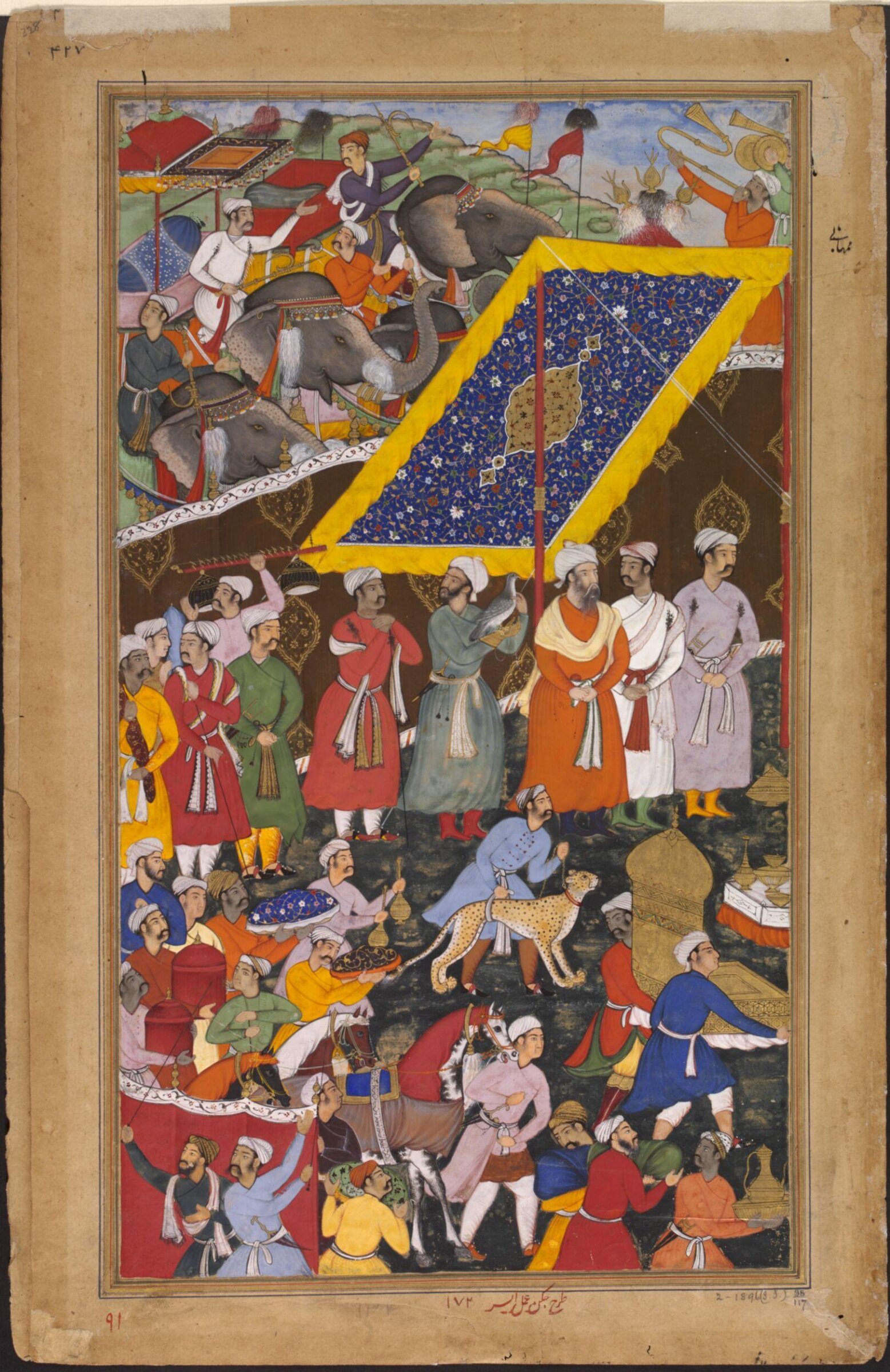 Akbar and Azim Khan at Dipalpur, Jagan, ca. 1590-95