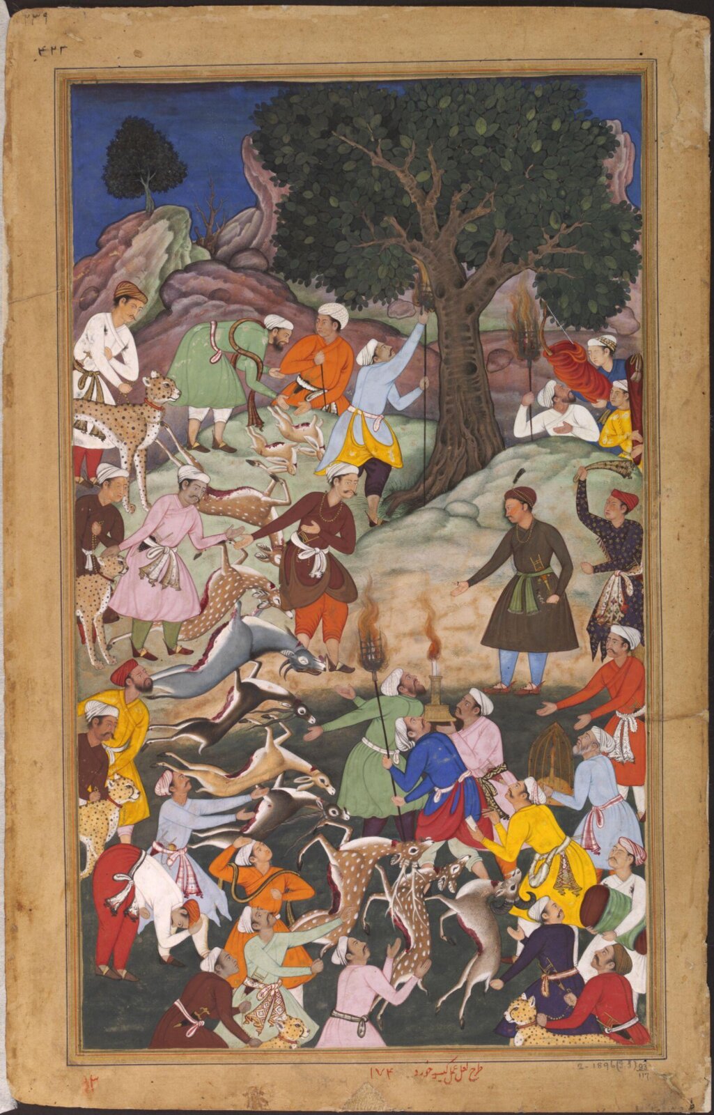 Akbar, La'l, ca. 1590-95