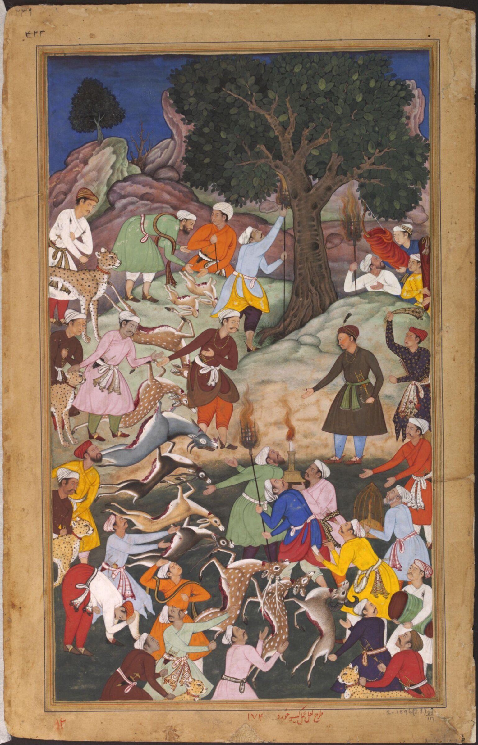 Akbar, La'l, ca. 1590-95