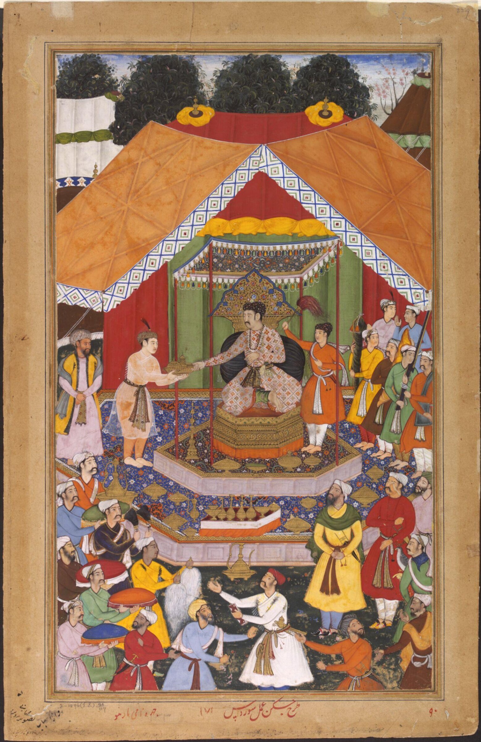 Akbar and Azim Khan at Dipalpur, Jagan, ca. 1590-95