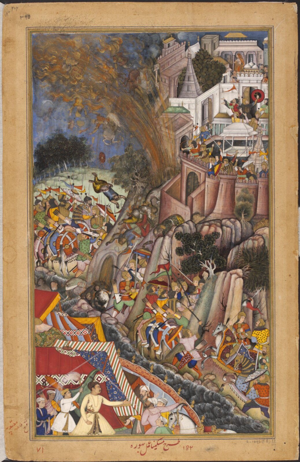 Painting, Miskina, ca. 1590-95