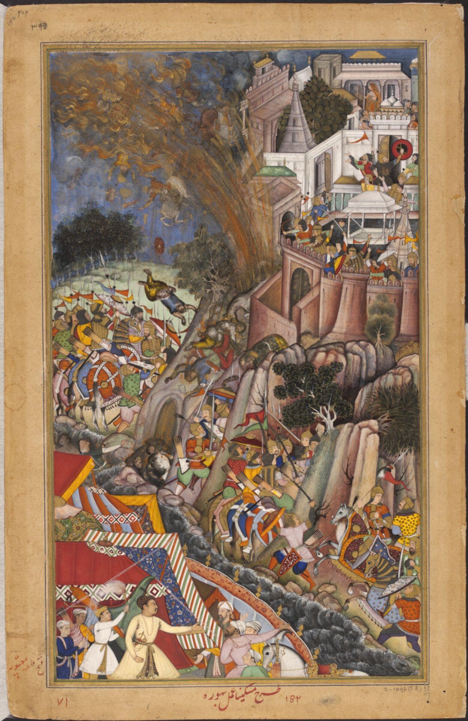 Painting, Miskina, ca. 1590-95