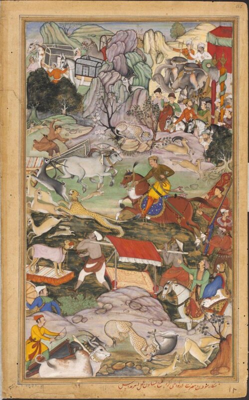 Akbar 