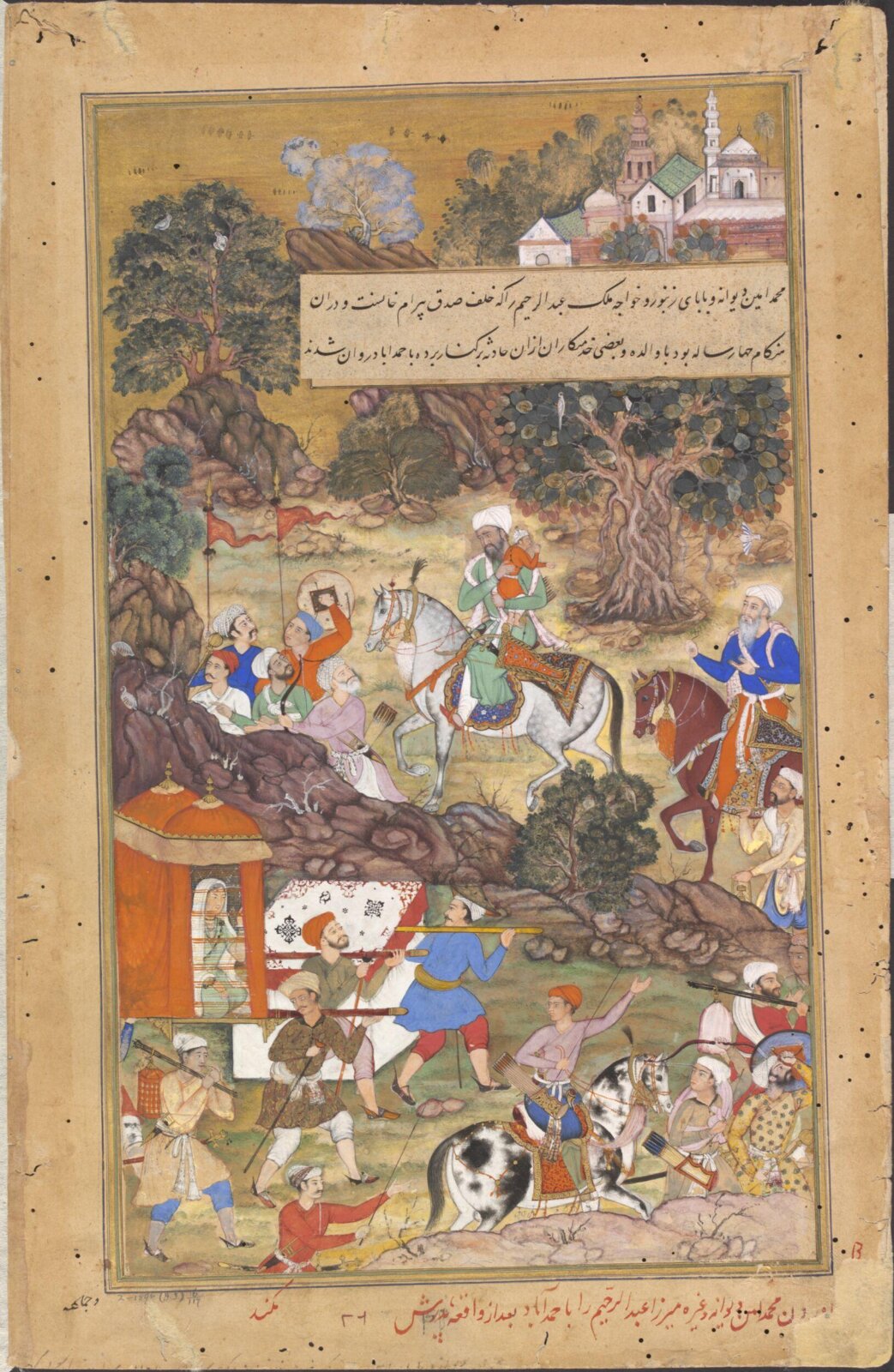Painting, Mukund, ca. 1590-95