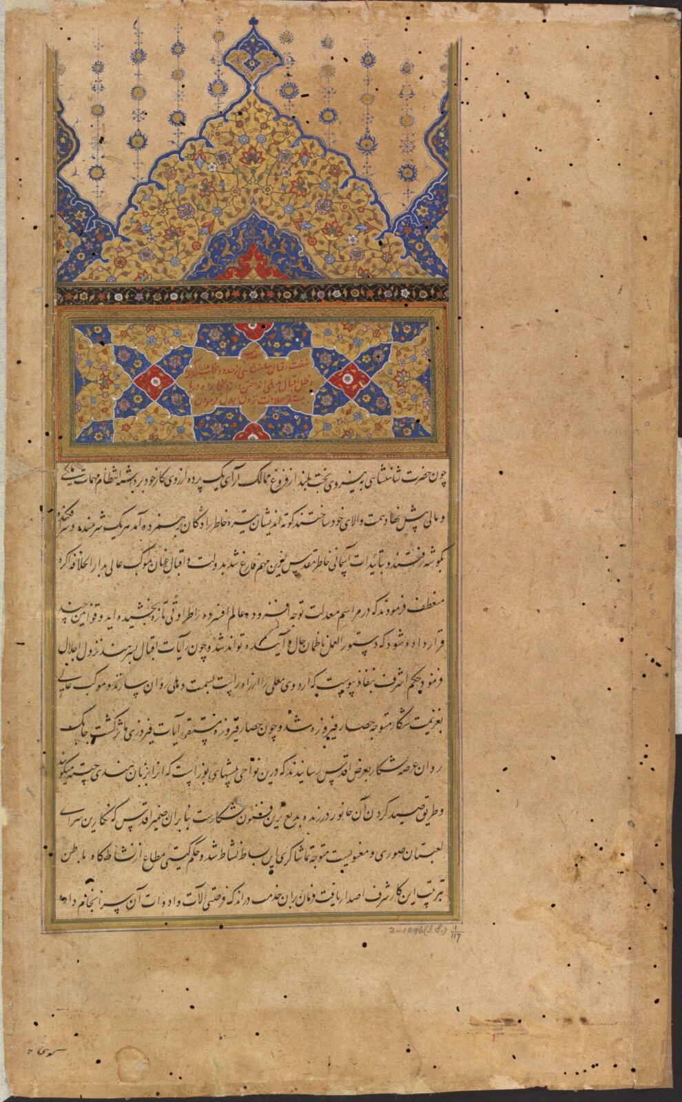 Painting, ca. 1590-95