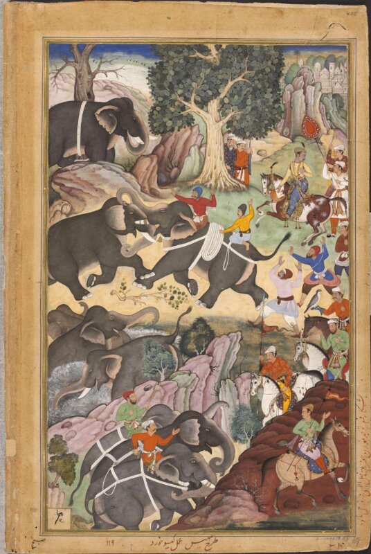 Akbar 