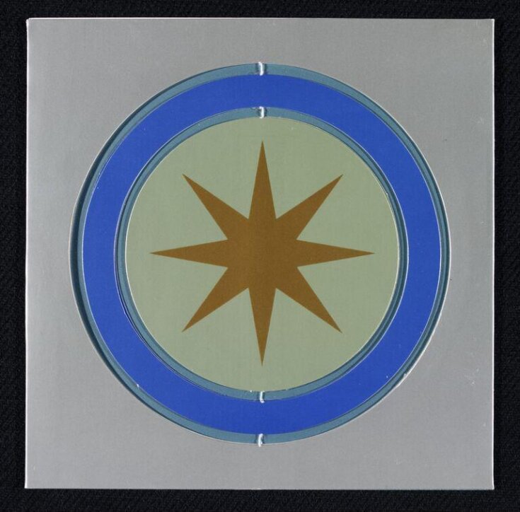 Celestial Spin top image