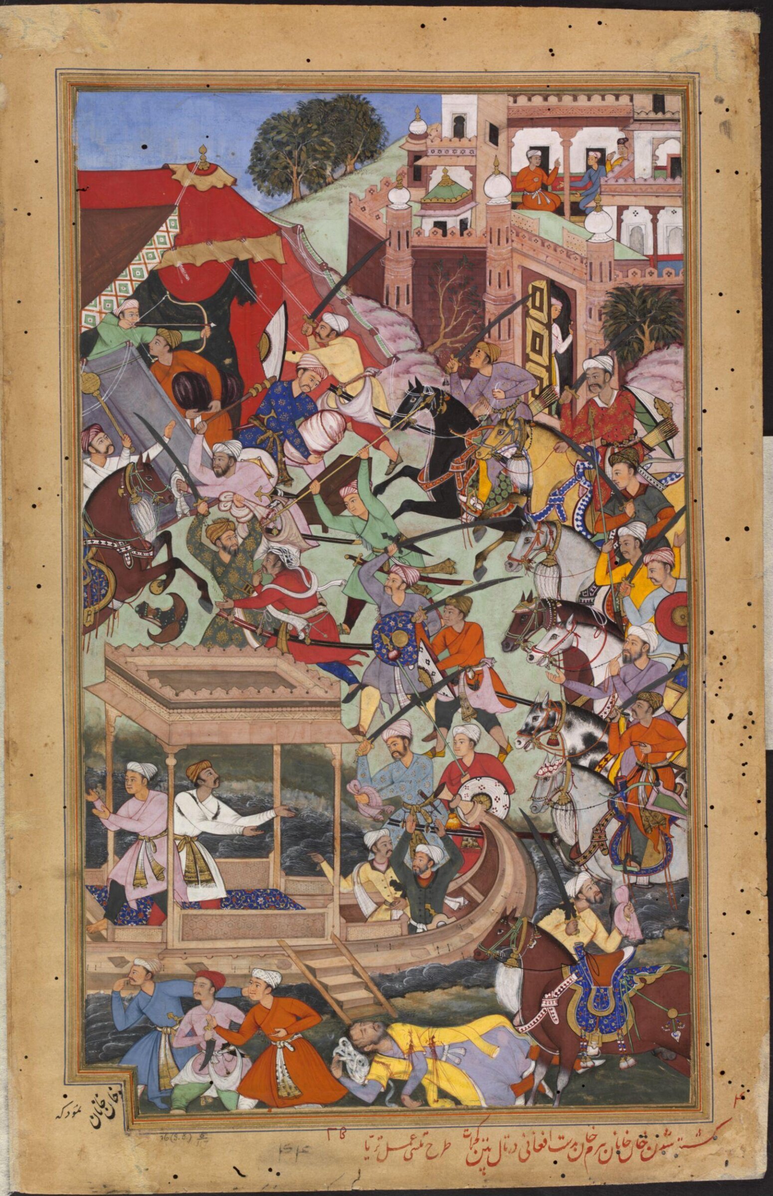Bairam Khan is Assassinated by an Afghan at Patan, Tulsi, ca. 1590-95