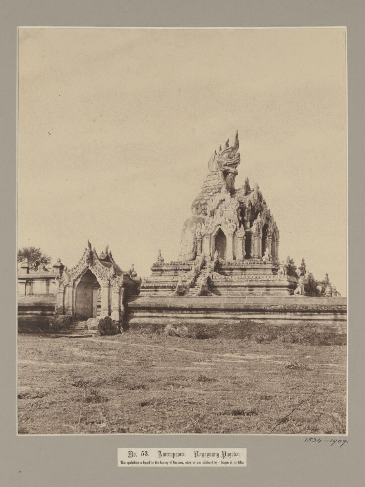 Nagayoung Pagoda, Amerapoora top image